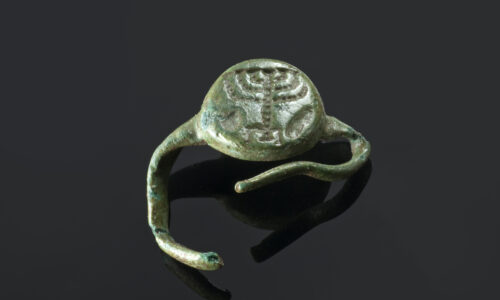 Religion Menoraring 2001 001 E05174 1 Kopie