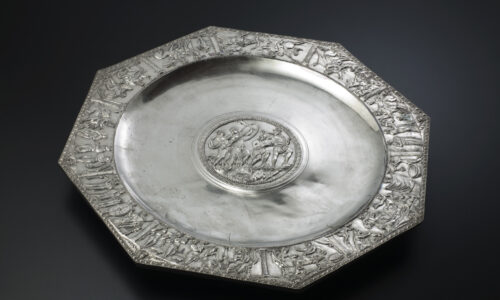 Silberschatz Achillesplatte 1962 1