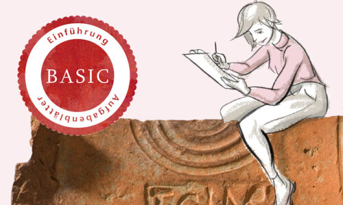 Einführungsmodul: Die Bilder der Vergangenheit